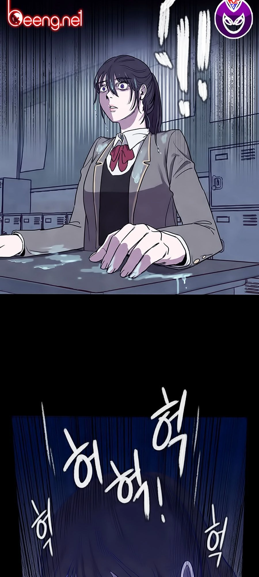 Trò Chơi Song Trùng Chapter 3 - 38