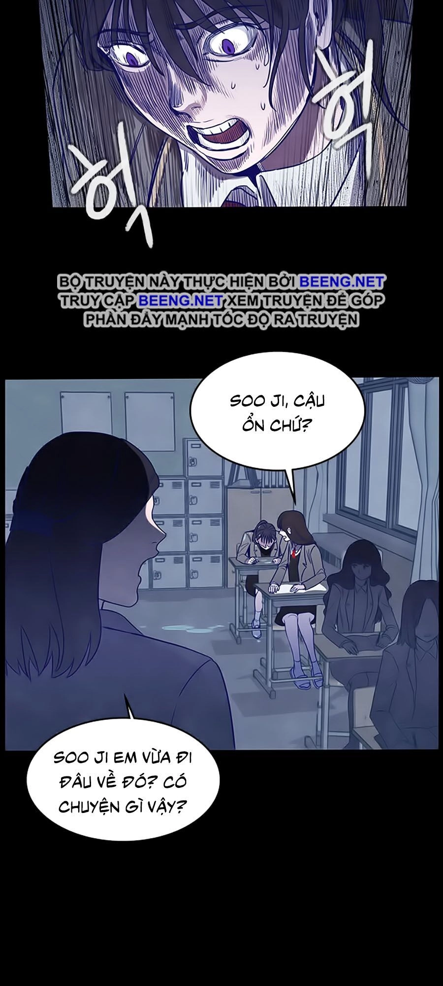 Trò Chơi Song Trùng Chapter 3 - 39