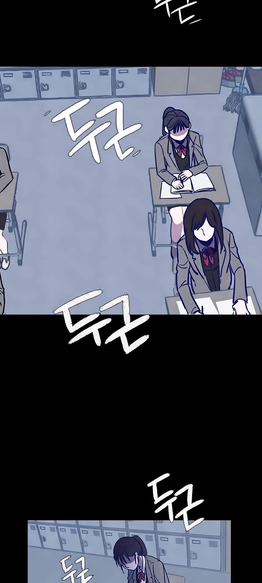 Trò Chơi Song Trùng Chapter 3 - 48