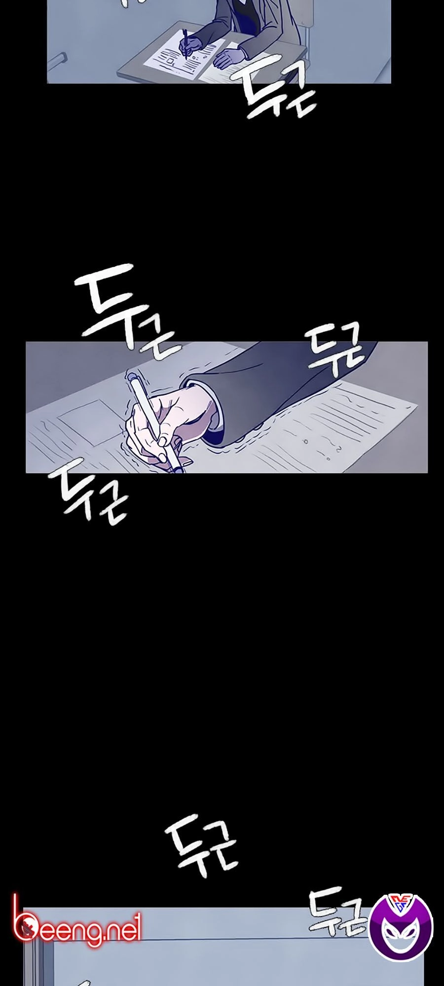 Trò Chơi Song Trùng Chapter 3 - 49