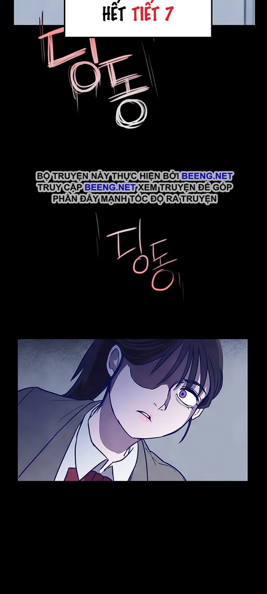 Trò Chơi Song Trùng Chapter 3 - 51