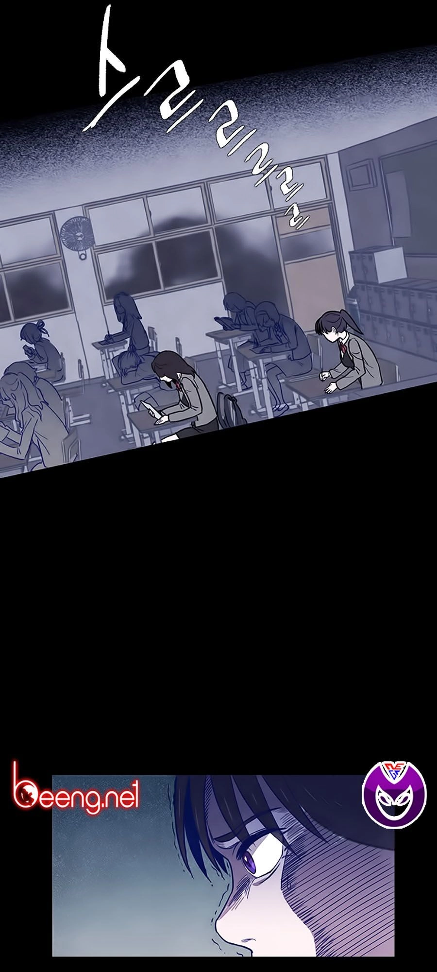 Trò Chơi Song Trùng Chapter 3 - 52