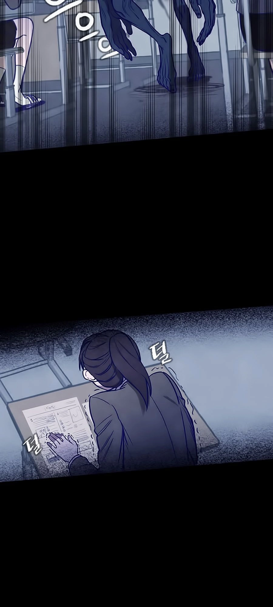 Trò Chơi Song Trùng Chapter 3 - 55