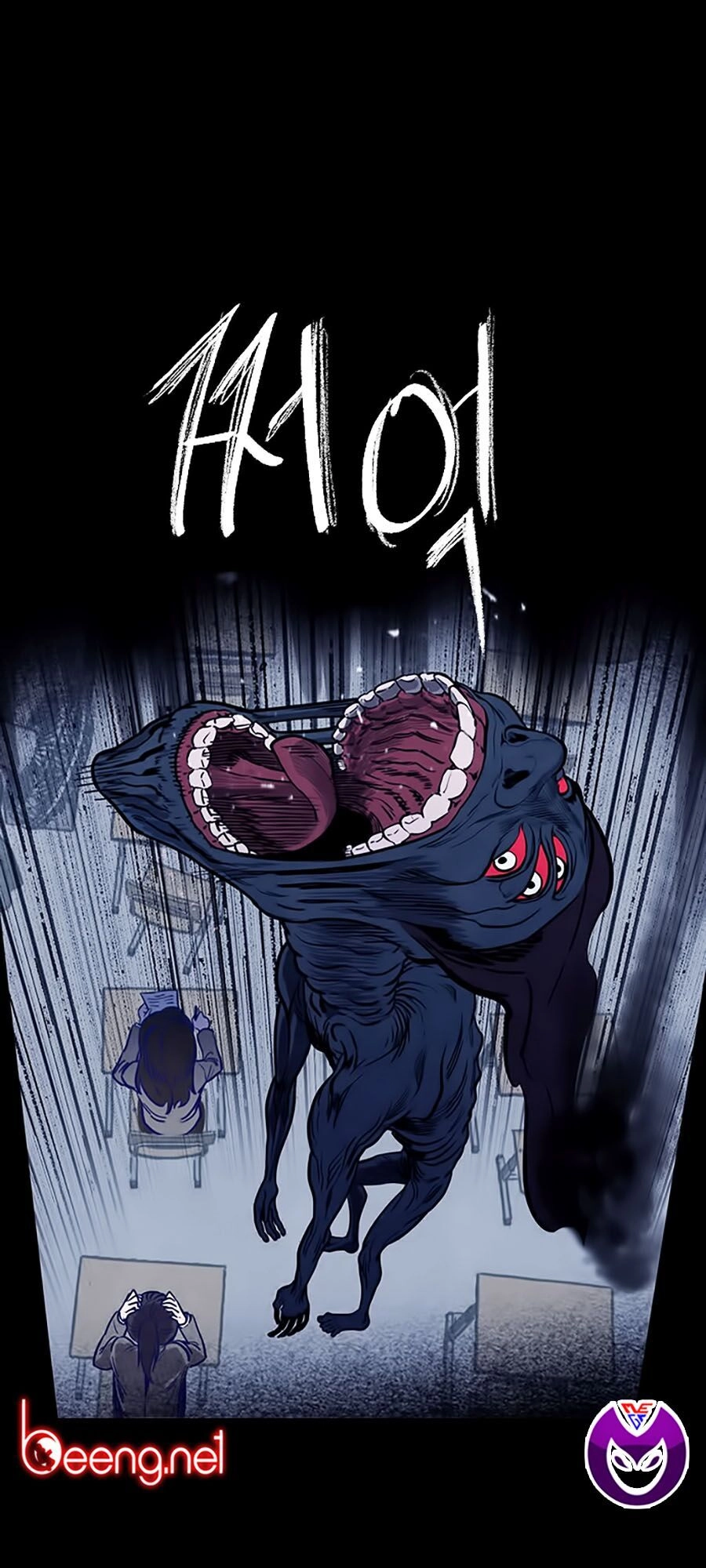 Trò Chơi Song Trùng Chapter 3 - 59