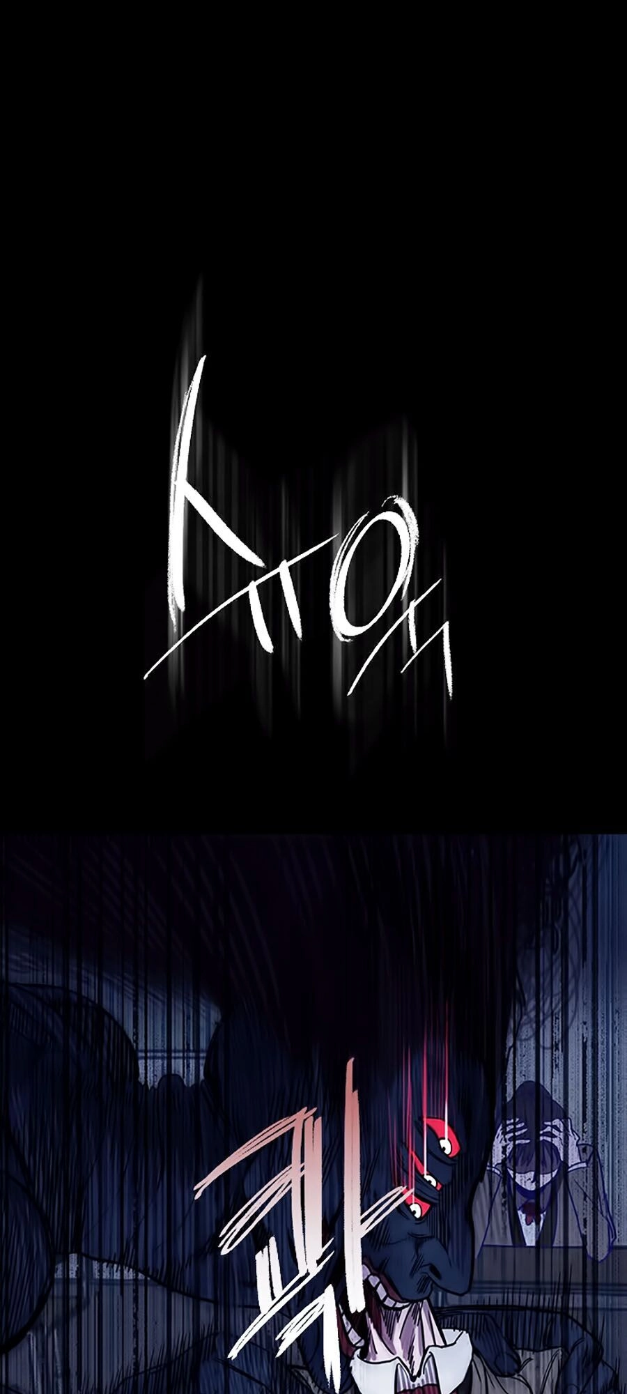 Trò Chơi Song Trùng Chapter 3 - 60