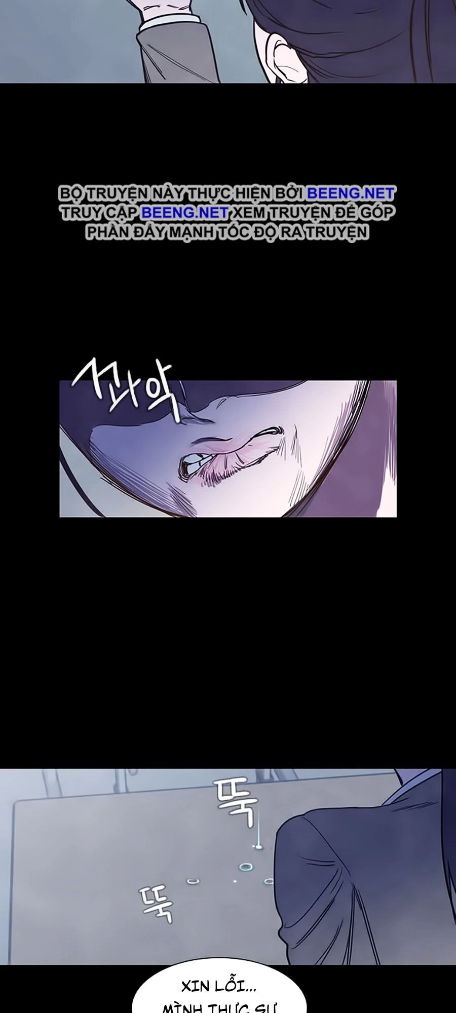 Trò Chơi Song Trùng Chapter 3 - 65