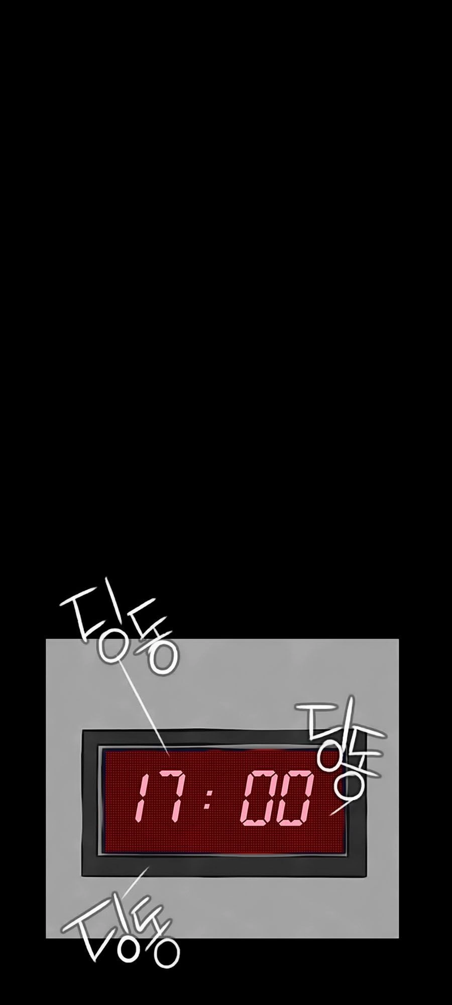 Trò Chơi Song Trùng Chapter 3 - 68