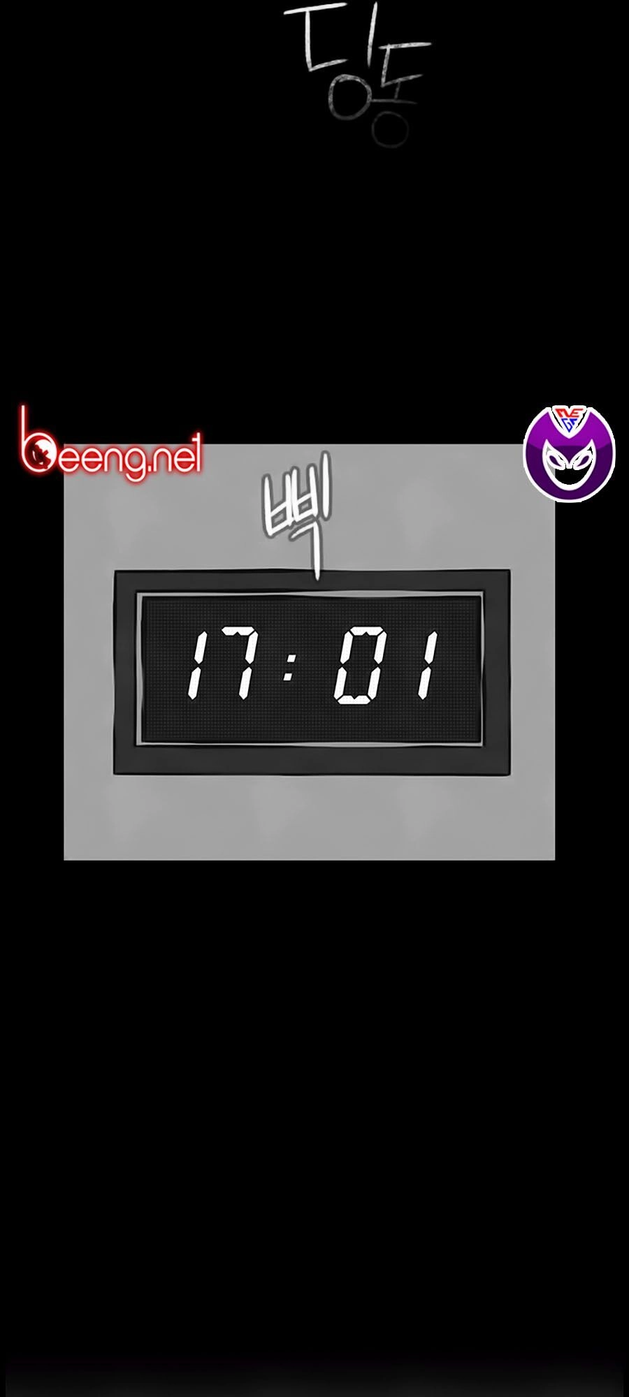 Trò Chơi Song Trùng Chapter 3 - 69