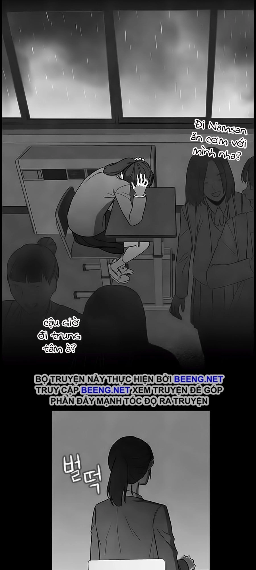 Trò Chơi Song Trùng Chapter 3 - 70