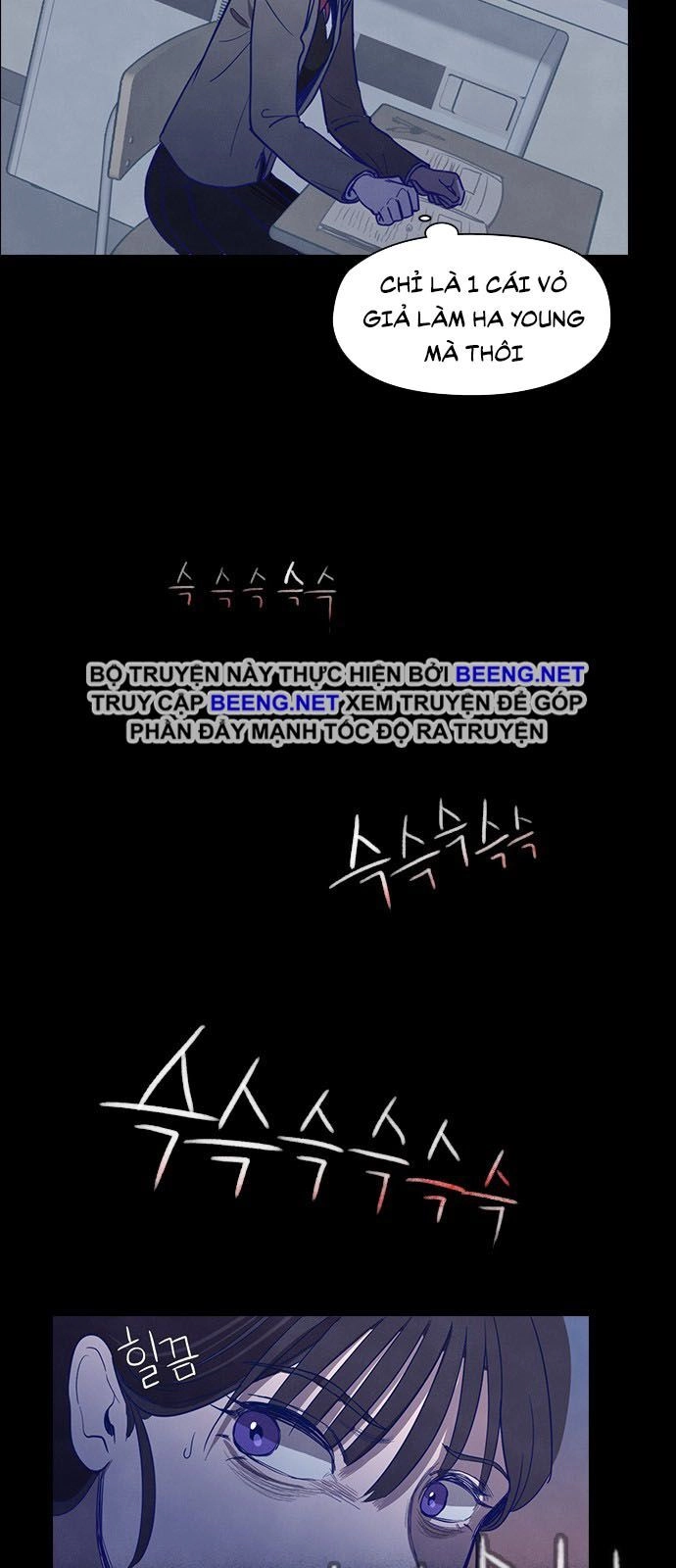 Trò Chơi Song Trùng Chapter 4 - 17