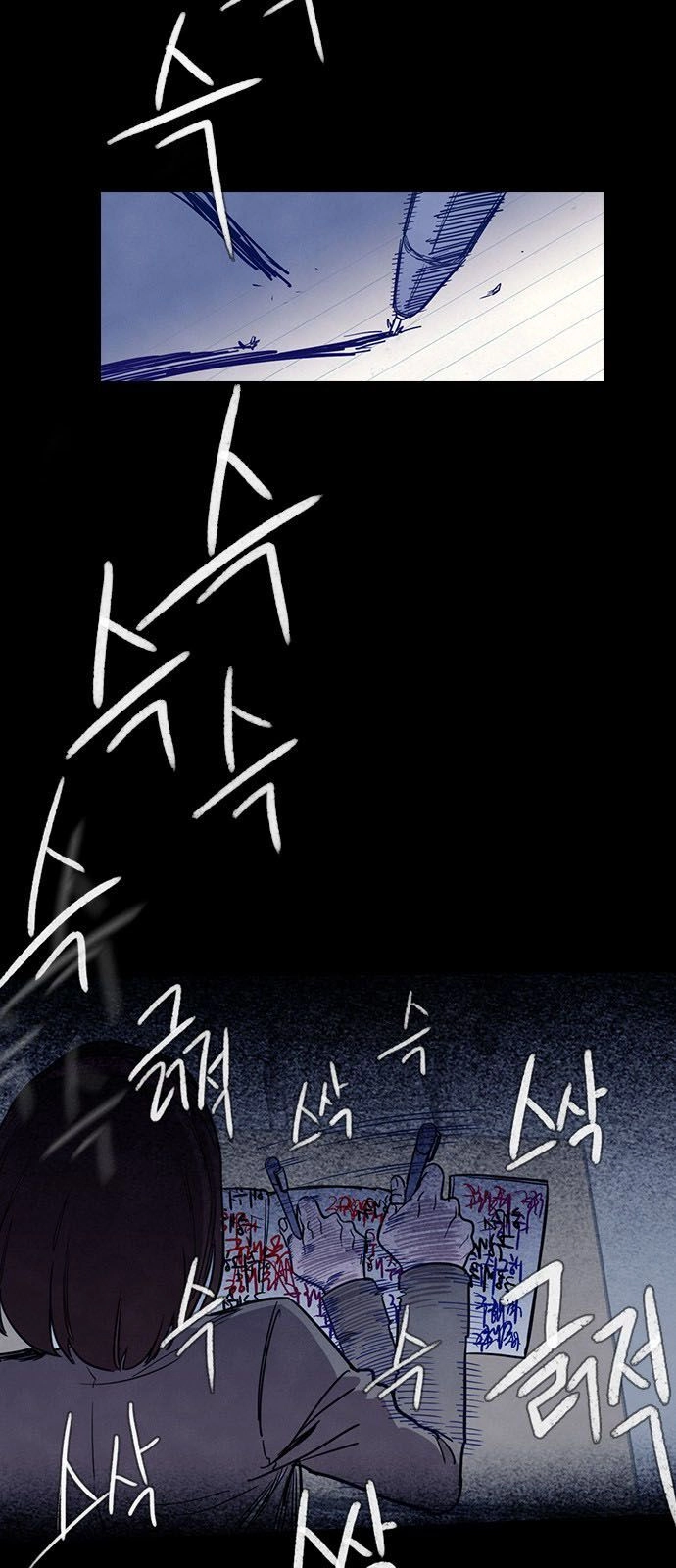 Trò Chơi Song Trùng Chapter 4 - 19