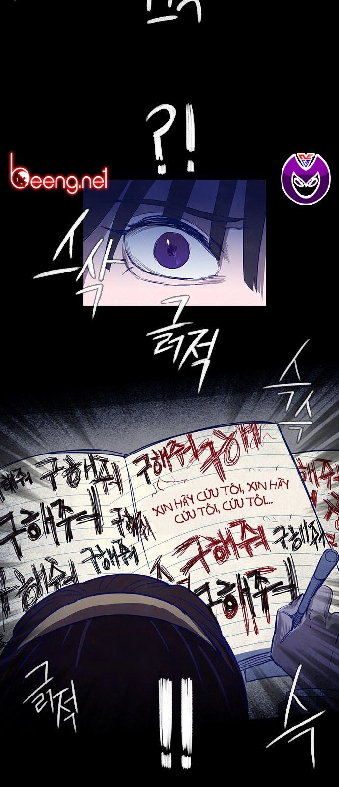 Trò Chơi Song Trùng Chapter 4 - 20