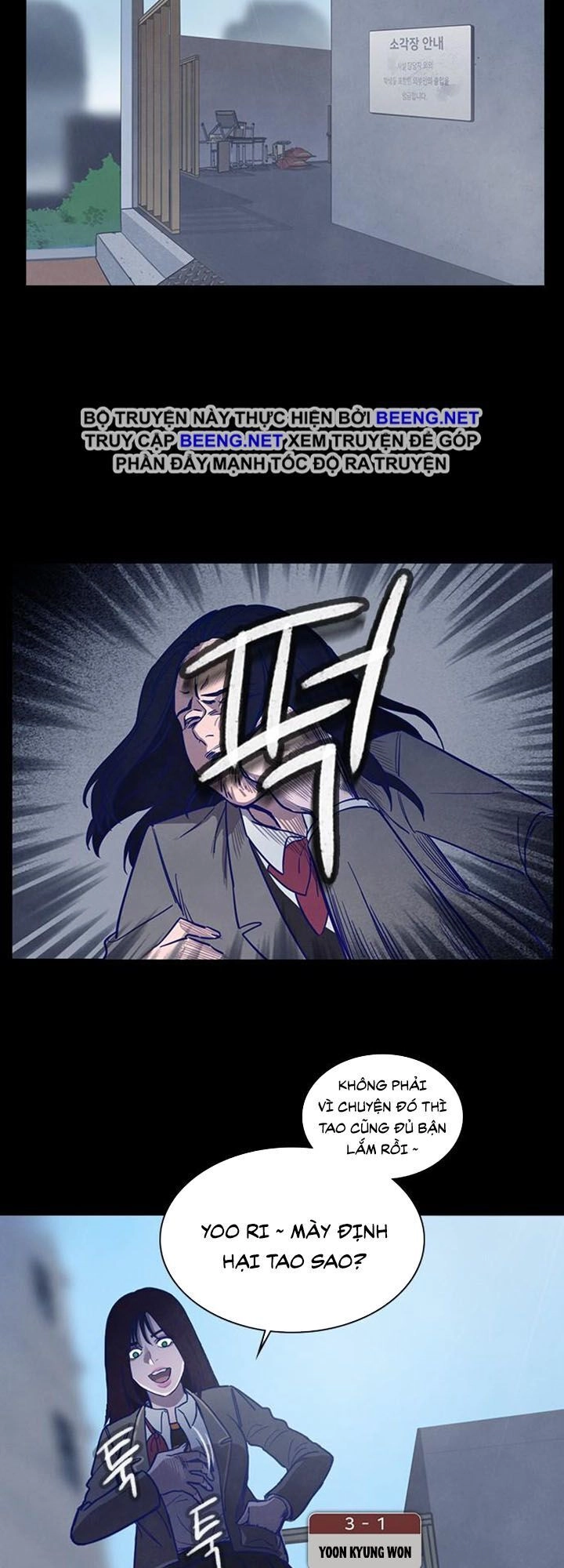 Trò Chơi Song Trùng Chapter 5 - 7