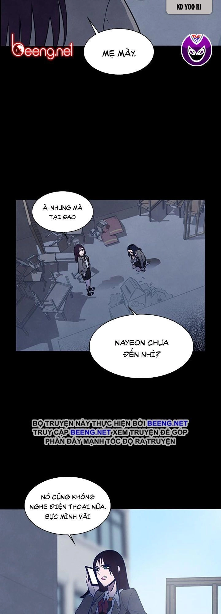 Trò Chơi Song Trùng Chapter 5 - 9