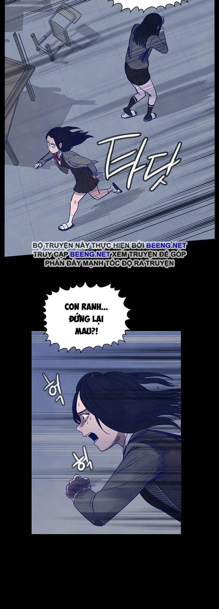 Trò Chơi Song Trùng Chapter 5 - 12