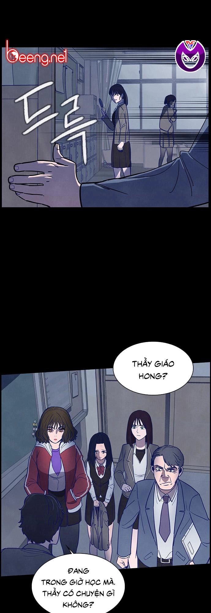 Trò Chơi Song Trùng Chapter 6 - 16