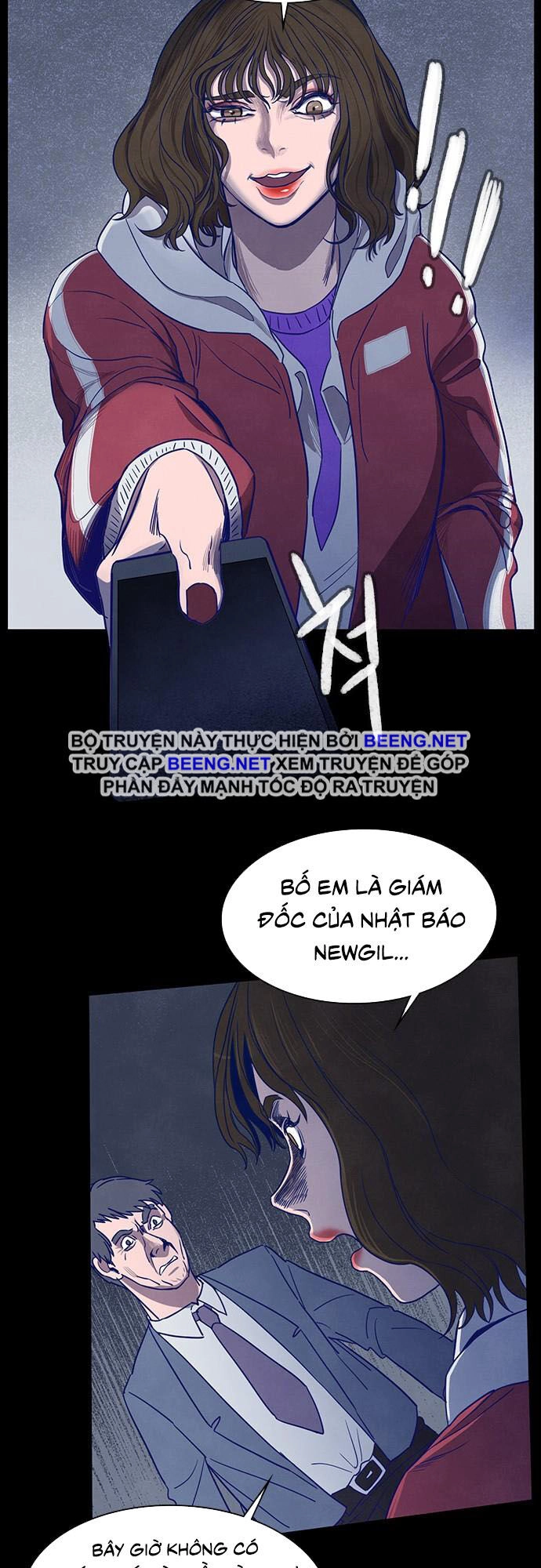 Trò Chơi Song Trùng Chapter 6 - 24