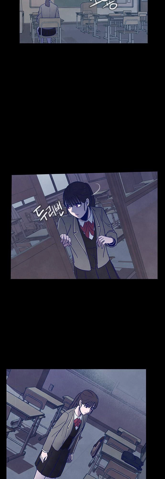 Trò Chơi Song Trùng Chapter 6 - 31