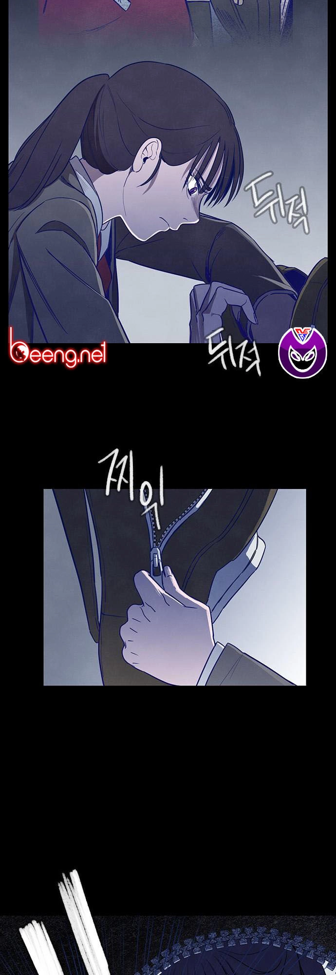 Trò Chơi Song Trùng Chapter 6 - 33