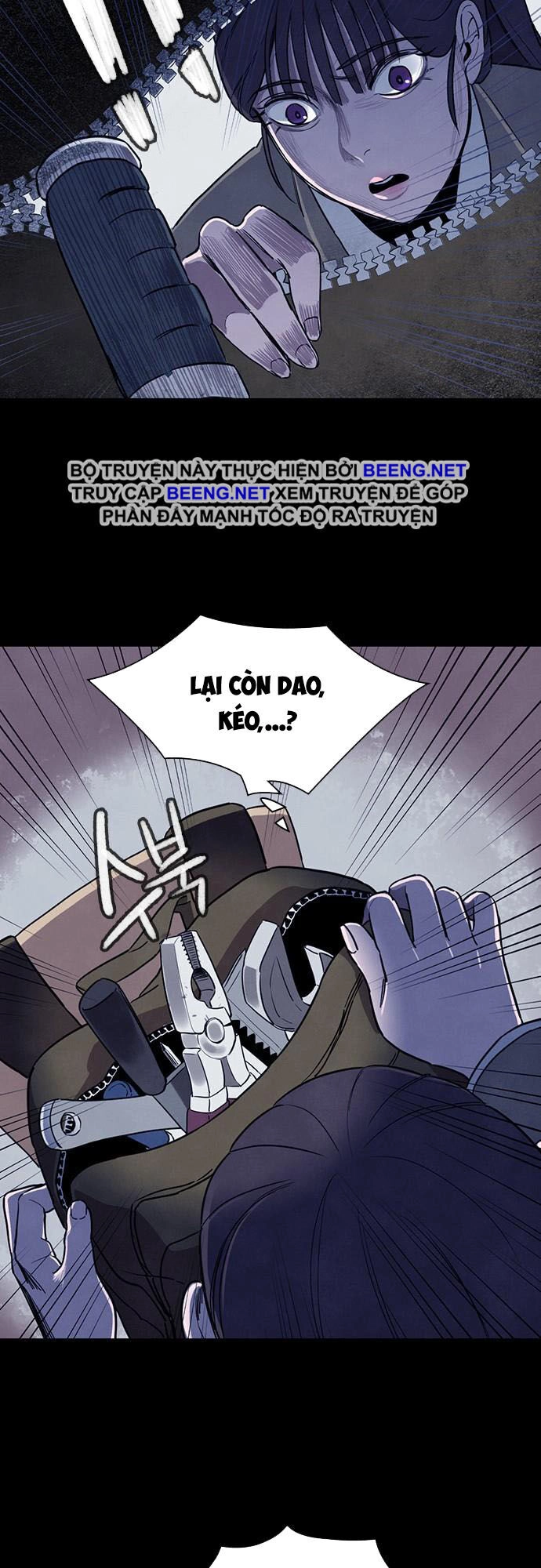 Trò Chơi Song Trùng Chapter 6 - 34