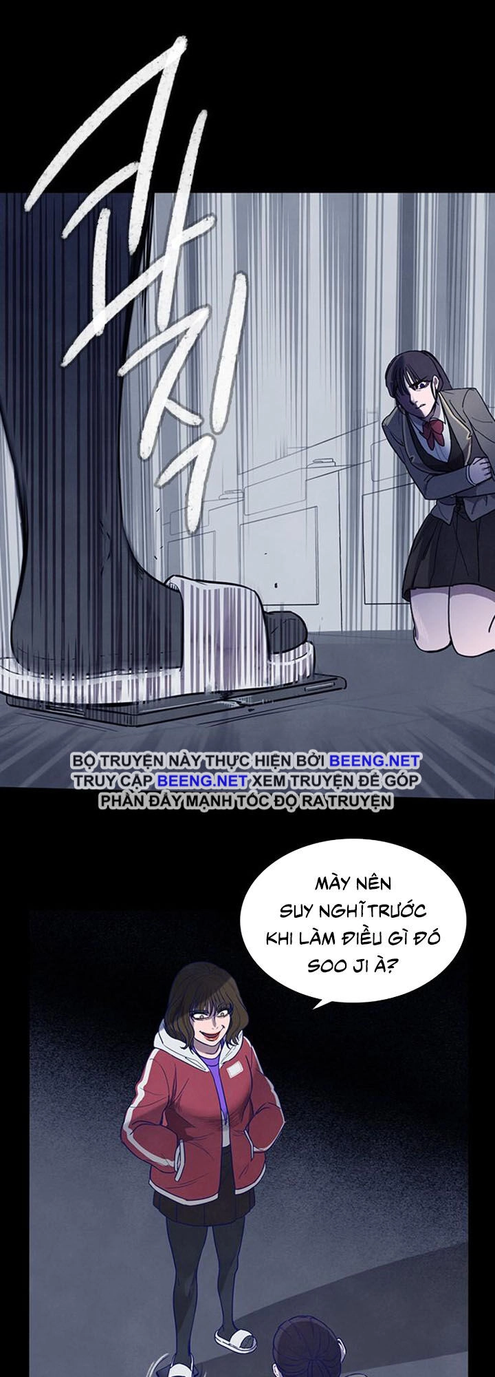 Trò Chơi Song Trùng Chapter 7 - 26