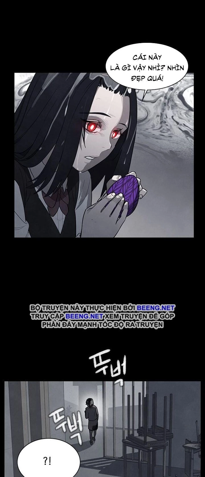 Trò Chơi Song Trùng Chapter 8 - 14