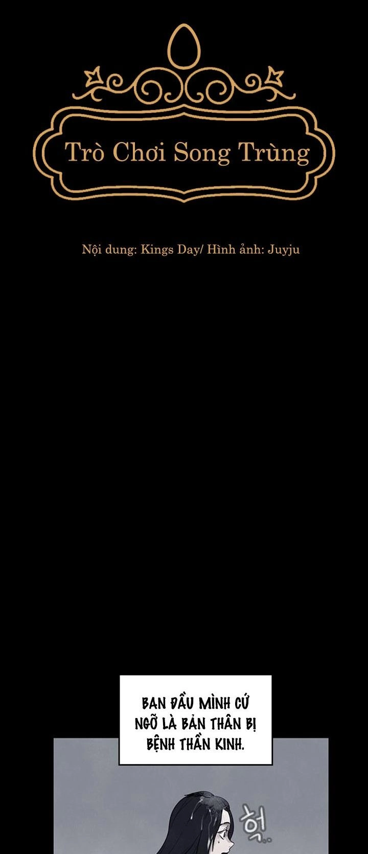 Trò Chơi Song Trùng Chapter 8 - 19