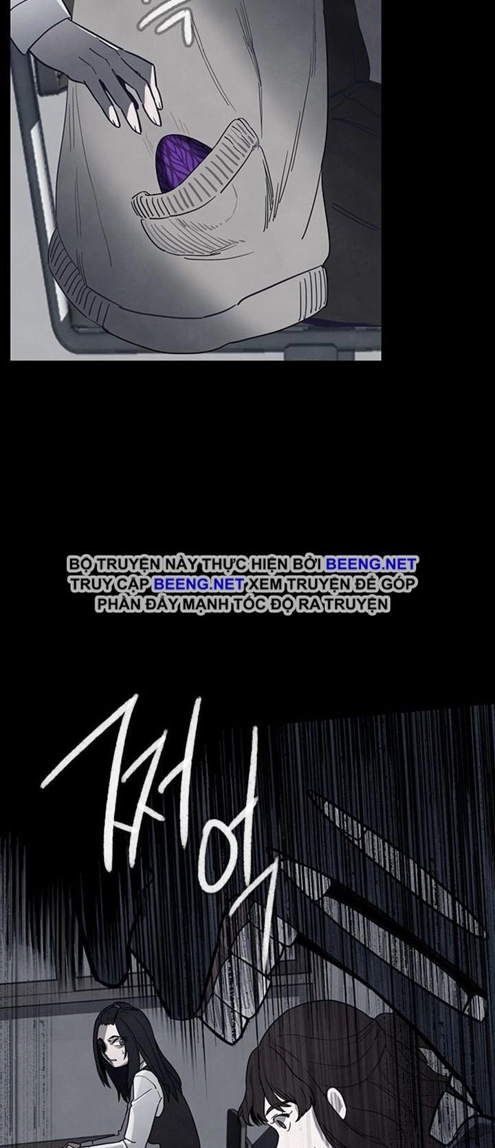 Trò Chơi Song Trùng Chapter 8 - 43