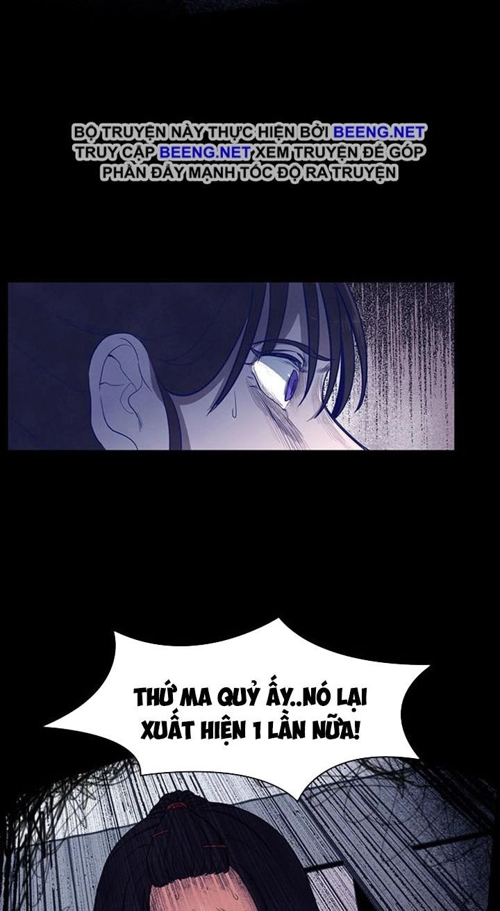 Trò Chơi Song Trùng Chapter 8 - 67