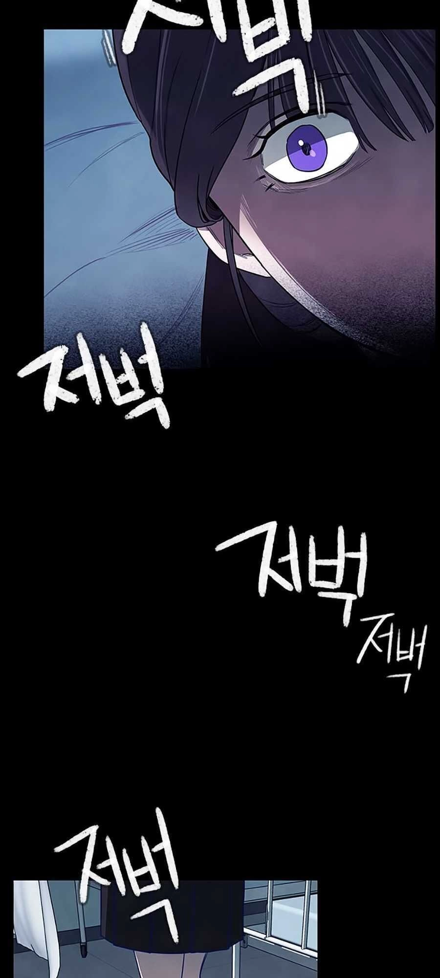 Trò Chơi Song Trùng Chapter 9 - 11