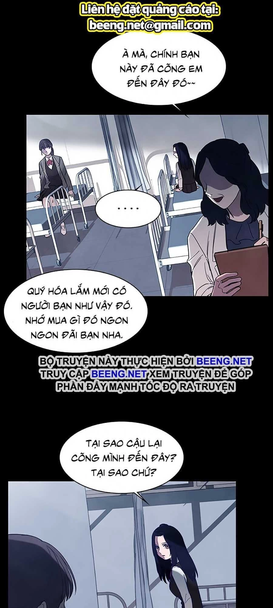 Trò Chơi Song Trùng Chapter 9 - 25