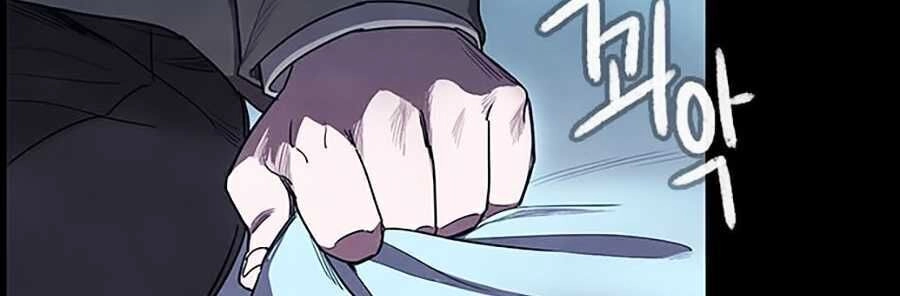 Trò Chơi Song Trùng Chapter 9 - 36