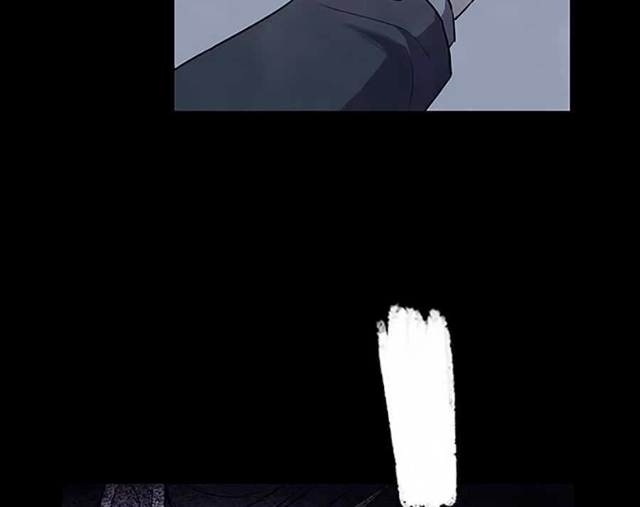 Trò Chơi Song Trùng Chapter 9 - 66