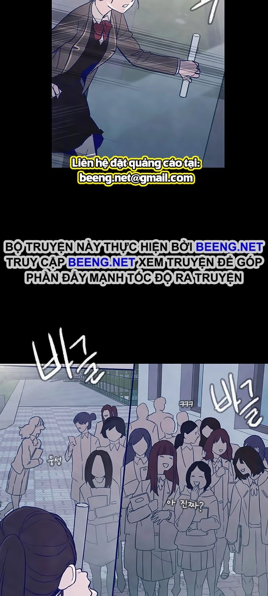 Trò Chơi Song Trùng Chapter 10 - 15