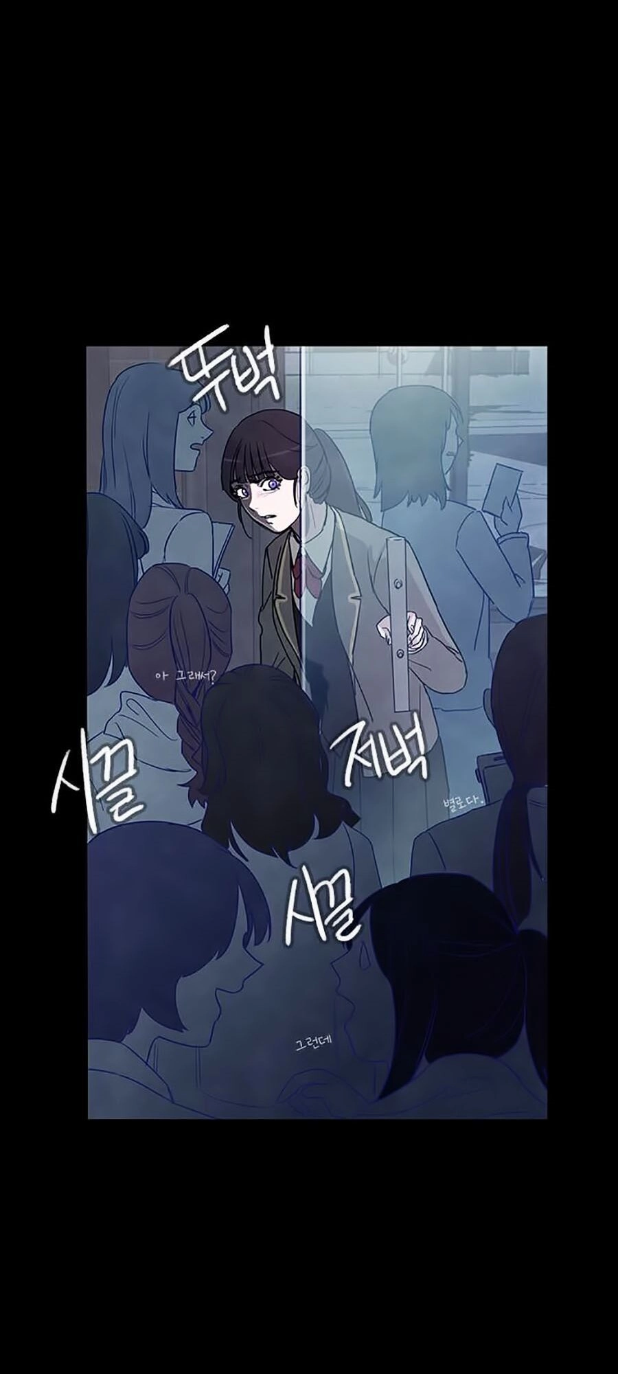 Trò Chơi Song Trùng Chapter 10 - 17