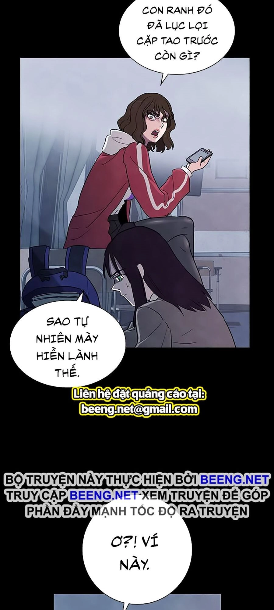 Trò Chơi Song Trùng Chapter 10 - 21