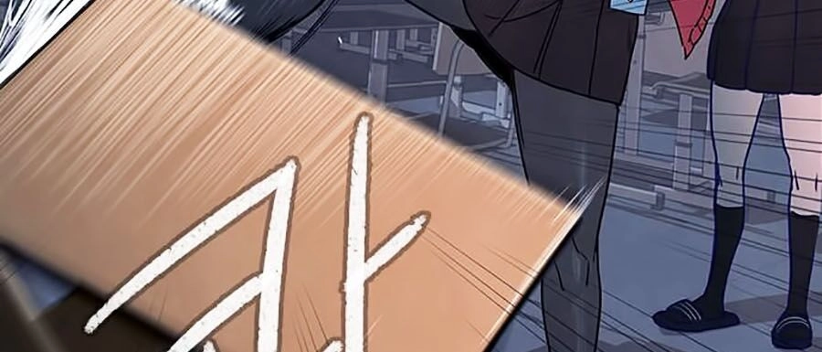 Trò Chơi Song Trùng Chapter 10 - 30