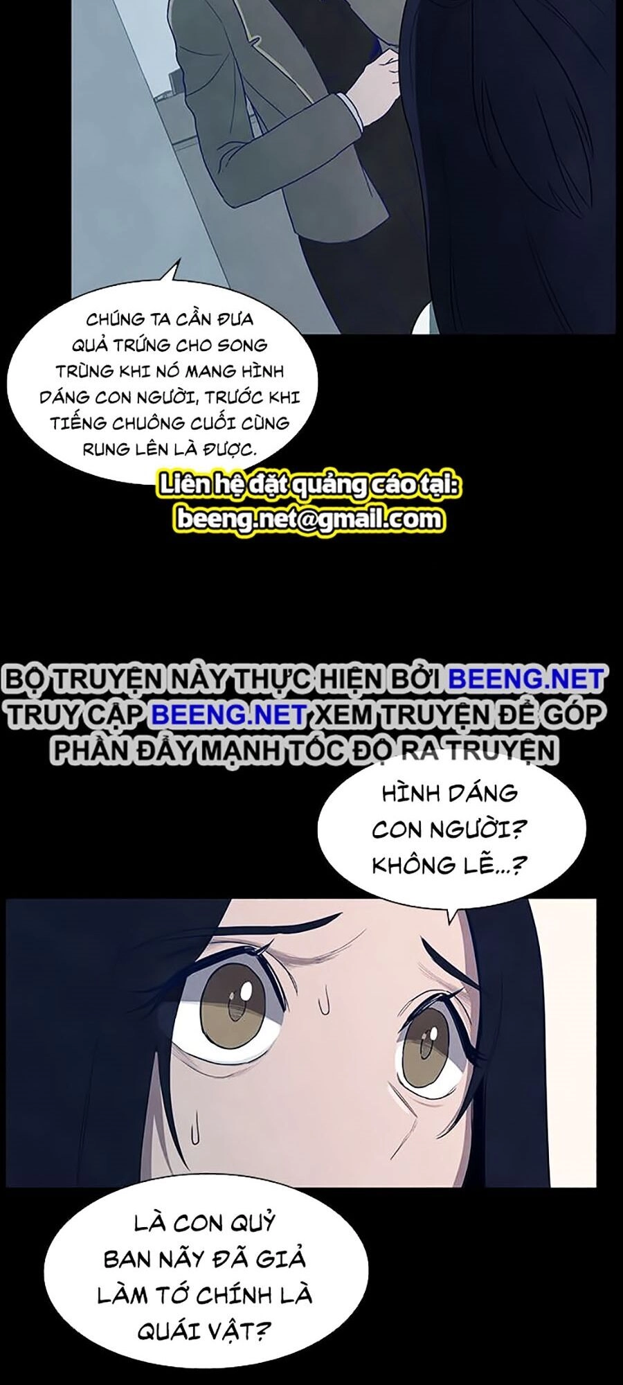 Trò Chơi Song Trùng Chapter 10 - 77