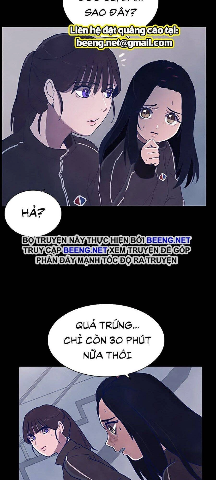 Trò Chơi Song Trùng Chapter 11 - 19