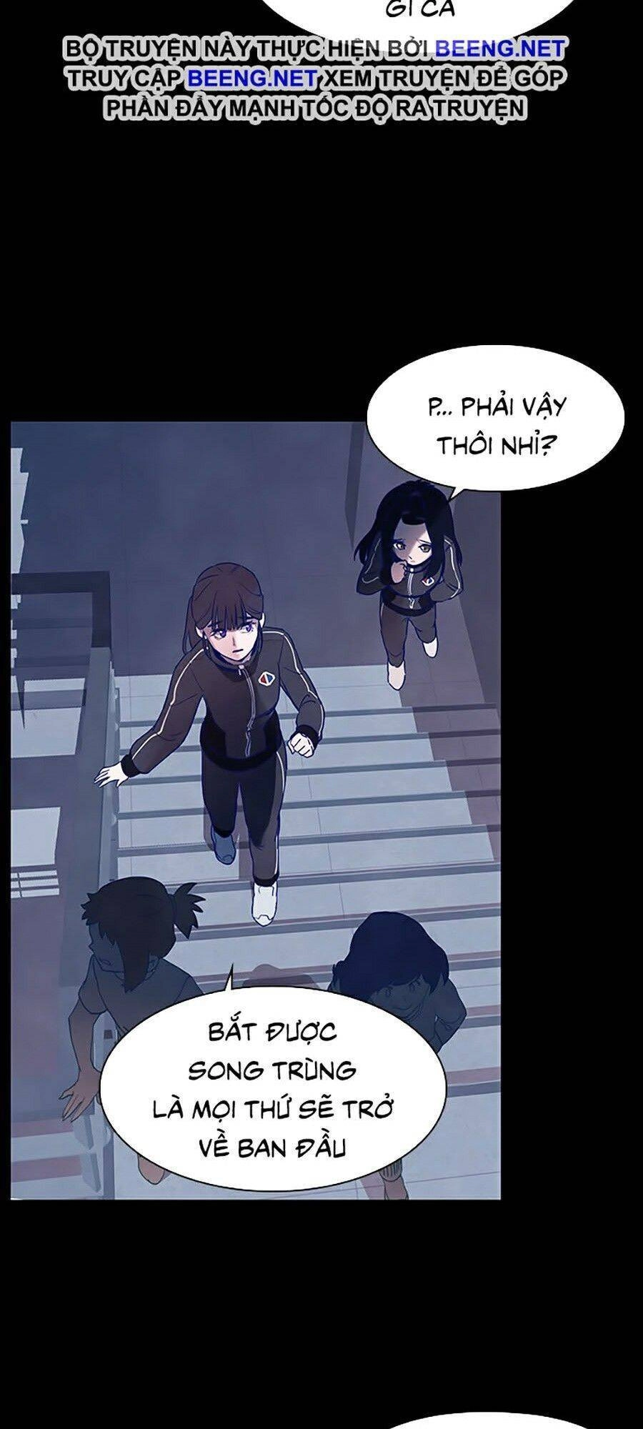 Trò Chơi Song Trùng Chapter 11 - 25