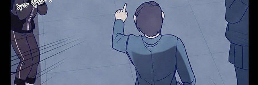 Trò Chơi Song Trùng Chapter 11 - 60