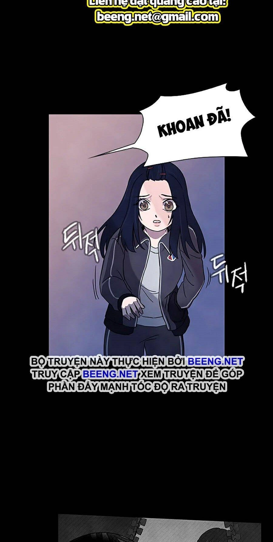 Trò Chơi Song Trùng Chapter 11 - 82