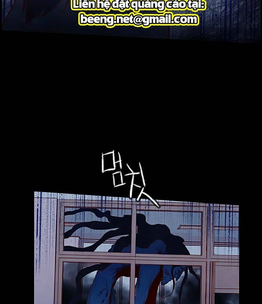 Trò Chơi Song Trùng Chapter 12 - 25