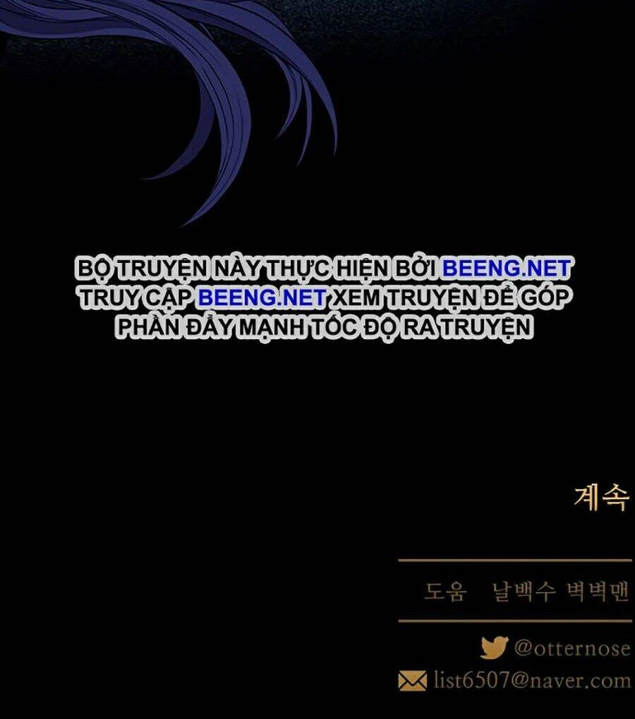 Trò Chơi Song Trùng Chapter 12 - 110