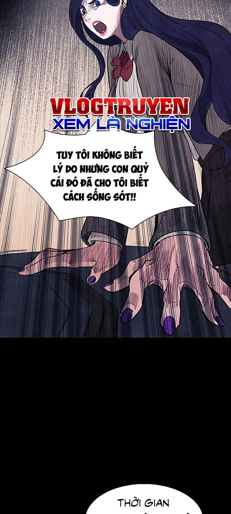 Trò Chơi Song Trùng Chapter 13 - 73