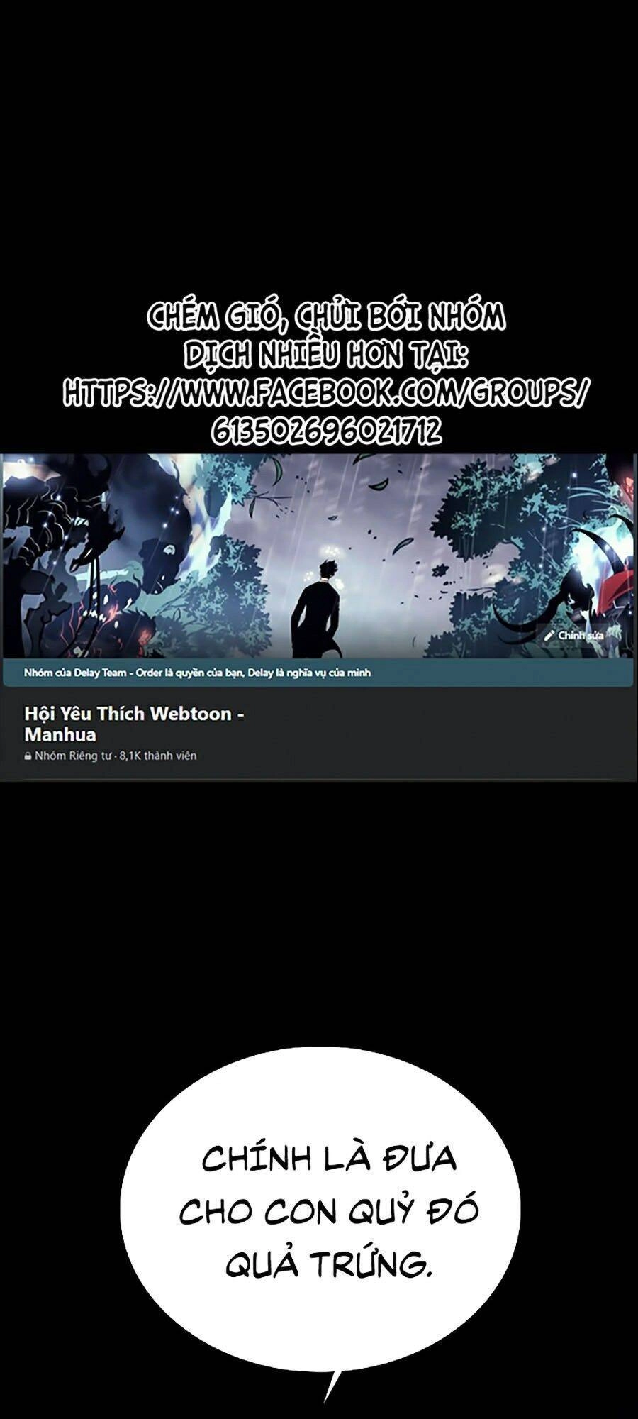 Trò Chơi Song Trùng Chapter 14 - 1