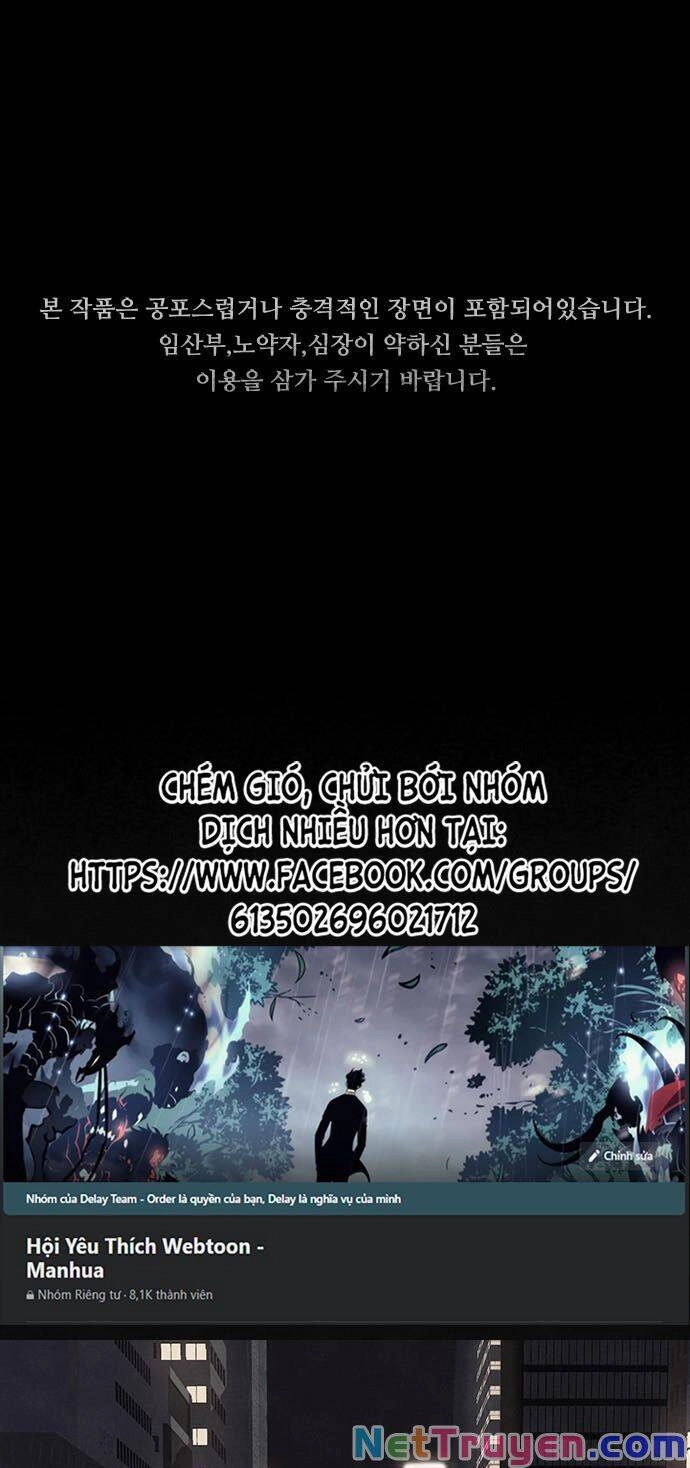 Trò Chơi Song Trùng Chapter 16 - 1