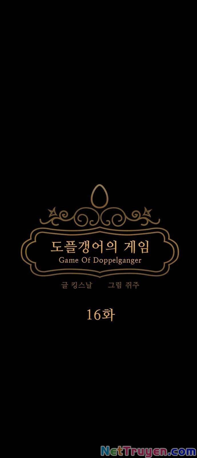 Trò Chơi Song Trùng Chapter 16 - 24