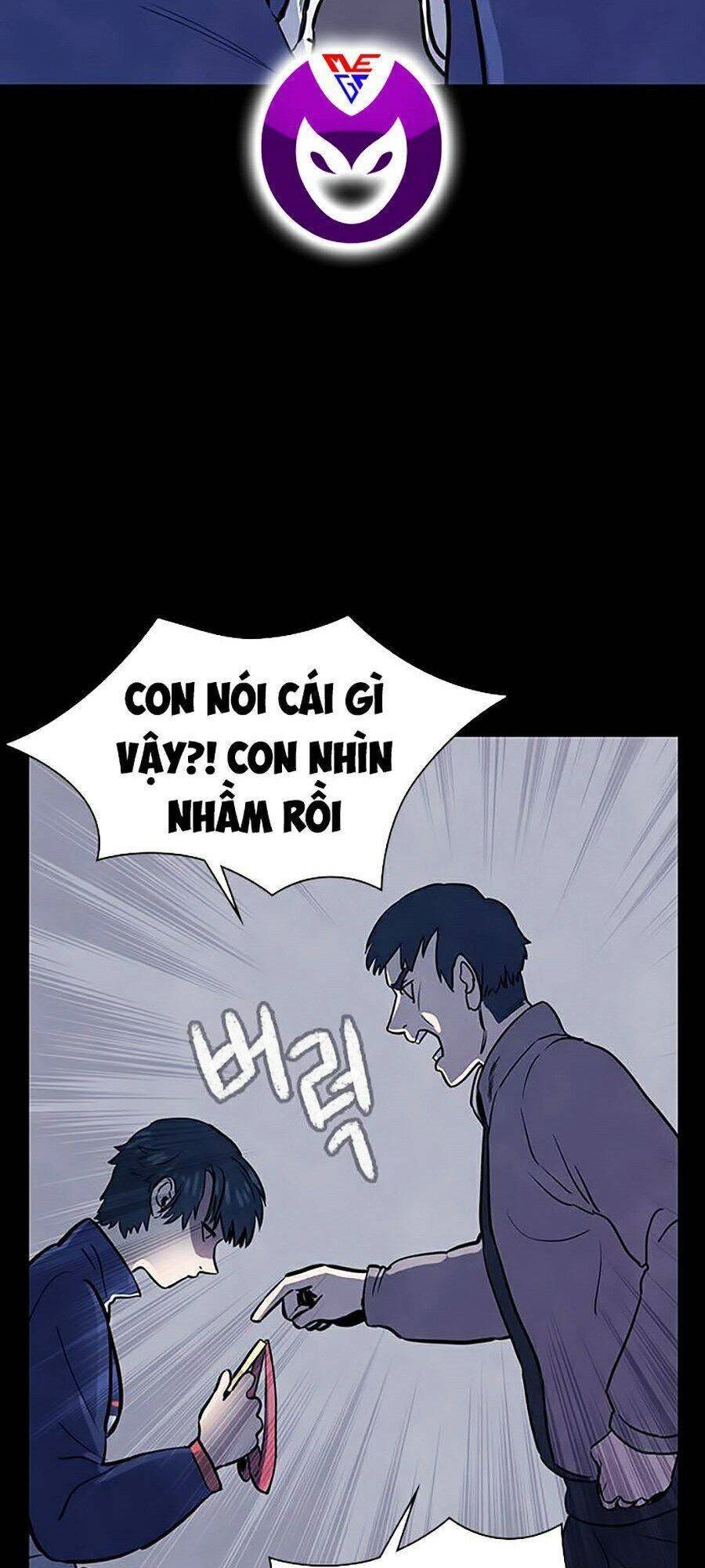 Trò Chơi Song Trùng Chapter 17 - 79