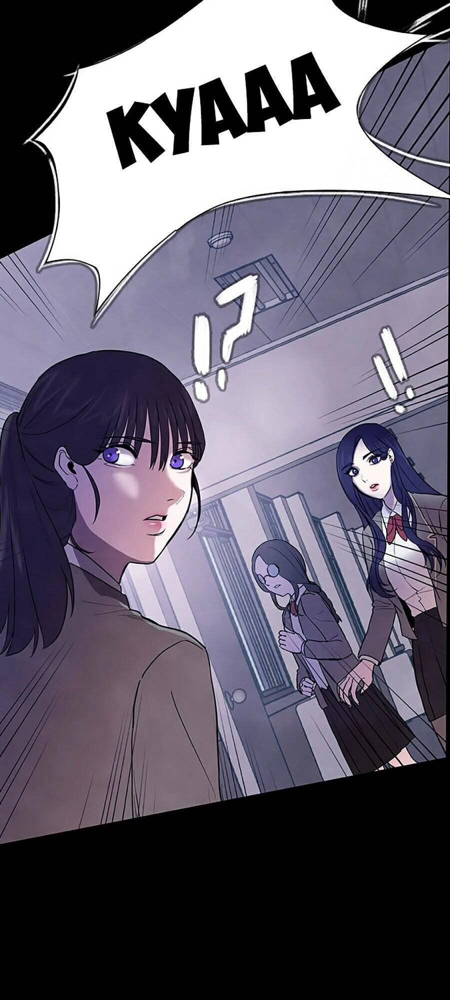 Trò Chơi Song Trùng Chapter 18 - 107